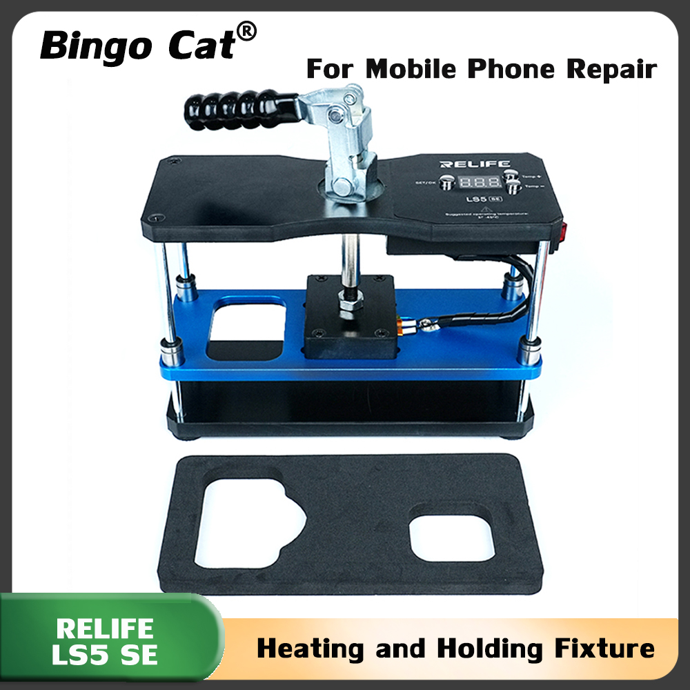Screen Alignment Tool - RELIFE LS5 SE Alat Pemanas dan